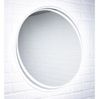 Зеркало Домино Берг, размер 700х700 мм, с подсветкой - фото 295901026