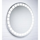 Зеркало Домино Маскат, размер 700х700 мм, с подсветкой - фото 295901034