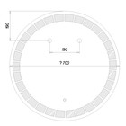 Зеркало с подсветкой «Домино. Маскат», 700×700 мм - Фото 2