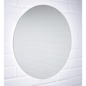 Зеркало Домино София, размер 700х700 мм, с подсветкой