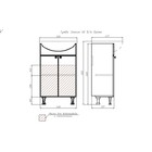 Тумба напольная «Домино. Промо», под раковину «Элегия 50», левая/правая, без ящиков, 485×301×820, цвет белый - Фото 3