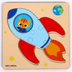 Пазлы «Ракета», 5 элементов, 14×14 см - Фото 2