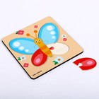 Пазлы «Бабочка», 5 элементов, 14×14 см - Фото 3