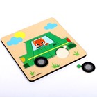 Пазлы «Машинка», 5 элементов, 14×14 см - Фото 3