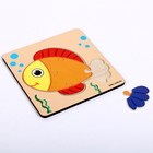Пазлы «Рыбка», 5 элементов,14×14 см - Фото 3