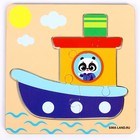 Пазлы «Корабль», 5 элементов, 14×14 см - Фото 2