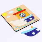 Пазлы «Корабль», 5 элементов, 14×14 см - Фото 3