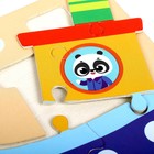 Пазлы «Корабль», 5 элементов, 14×14 см - Фото 4