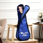Чехол для укулеле сопрано Music Life, 20 х 8 х 57 см, синий - Фото 2