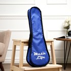 Чехол для укулеле сопрано Music Life, 20 х 8 х 57 см, синий - Фото 3