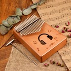 Музыкальный инструмент Калимба "Звучание музыки" - фото 319264930