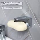 Подвесная магнитная мыльница, 7.6×4.3×4.2 см - Фото 2