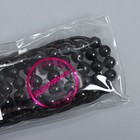 Набор крючков для штор Доляна, 12 шт, цвет чёрный - фото 100395