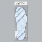 Стельки для обуви, универсальные, дышащие, с антибактериальным покрытием, р-р RU до 48 (р-р Пр-ля до 46), 30 см, пара, цвет белый/голубой - Фото 6
