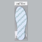 Стельки для обуви, универсальные, дышащие, с антибактериальным покрытием, р-р RU до 48 (р-р Пр-ля до 46), 30 см, пара, цвет белый/голубой - фото 9483692