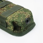 Подсумок для магазина АК, оксфорд 600, 18 см, цифра 9457917 - фото 732391