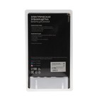 Электрическая зубная щётка Luazon LP-009, вибрационная, 8500 дв/мин, 4 насадки, 2×АА, синяя - Фото 10