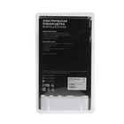 Электрическая зубная щётка Luazon LP-009, вибрационная, 8500 дв/мин, 4 насадки, 2×АА, розовая - Фото 10