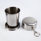 Складной стакан с карабином «СССР», 150 мл - Фото 2