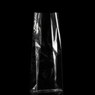 Пакет полипропиленовый фасовочный, прямоугольное дно, прозрачный, 9×5×23.5 ±1 см - Фото 1