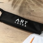 Текстильный пенал для кистей "ARTLAVKA", на замочке, 29 х 7,5 см - Фото 1