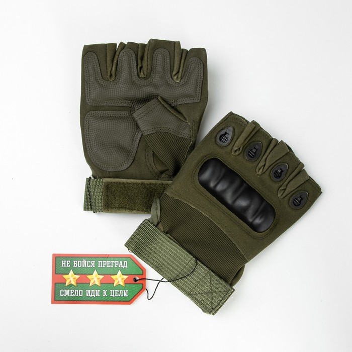 Перчатки тактические" Краги", L, хаки - Фото 1