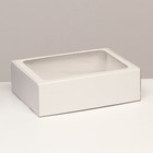 Коробка самосборная с окном, белая, 31 х 22 х 9,5 см - фото 319265123