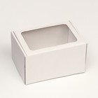 Коробка самосборная с окном, белая, 17 x 12 x 10 см - фото 10795453