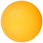 Набор мячей для настольного тенниса ONLYTOP, d=40 мм, 12 шт., цвет оранжевый - фото 4071160