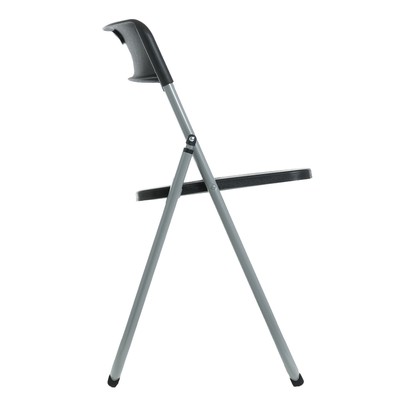 Стул складной 75×45×43 см, металл, пластик, чёрный