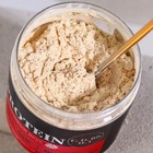 Протеин «Полезный коктейль» с витаминами, вкус: малина, БЕЗ САХАРА, 200 г. - Фото 2