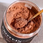 Протеин «Полезный коктейль» с витаминами, вкус: шоколад, БЕЗ САХАРА, 200 г. - Фото 2