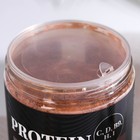 Протеин «Полезный коктейль» с витаминами, вкус: шоколад, БЕЗ САХАРА, 200 г. - Фото 4