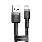 Кабель Baseus, Lightning - USB, 2.4 A ,1 м, серо-чёрный 9484165 - фото 10248241