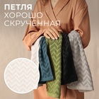 Полотенце махровое LoveLife Zig-Zag, 70×130 см, цвет пыльно-лавандовый, 100% хл, 450 г/м² - Фото 2