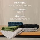 Полотенце махровое LoveLife Zig-Zag, 50×90 см, цвет пыльно-лавандовый, 100% хл, 450 г/м² - Фото 4