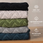 Полотенце махровое LoveLife Zig-Zag, 50×90 см, цвет голубая ель, 100% хл, 450 г/м² - Фото 3