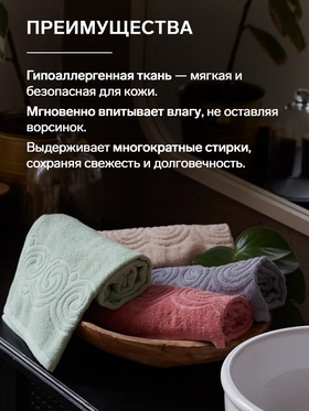 Полотенце махровое Love Life Border, 70×130 см, цвет оливковый, 100% хлопок, 380 г/м²