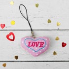 Мягкая игрушка-подвеска "Сердце в горошек", цвета МИКС - Фото 1