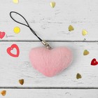 Мягкая игрушка-подвеска "Сердце в горошек", цвета МИКС - Фото 2
