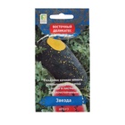 Семена Арбуз «Звезда», 5 шт., «Поиск»  (артикул 9485093)  большой выбор товаров оптом и в розницу по низким ценам с доставкой