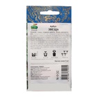 Семена Арбуз «Звезда», 5 шт., «Поиск»  (артикул 9485093)  большой выбор товаров оптом и в розницу по низким ценам с доставкой