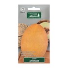 Семена Дыня «Алтайская», 15 шт., «Поиск» - Фото 1