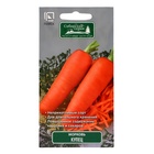 Семена Морковь «Купец», 2 г, «Поиск» - Фото 1