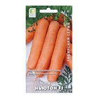 Семена Морковь "Ньютон F1" 1 г - фото 319265348