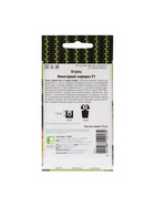 Семена Огурец "Новогодний сюрприз F1" 12 шт - Фото 6