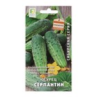 Семена Огурец "Серпантин" 15 шт - фото 319265374