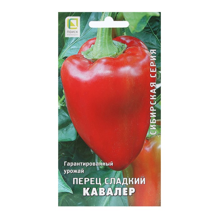 Перец Сладкий Кавалер - купить семена в интернет-магазине Лафа с доставкой по Мо