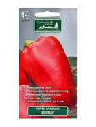 Семена Перец сладкий "Мустанг" 0,25 г - Фото 1