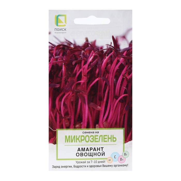 Семена на Микрозелень "Амарант овощной" 1 г - Фото 1